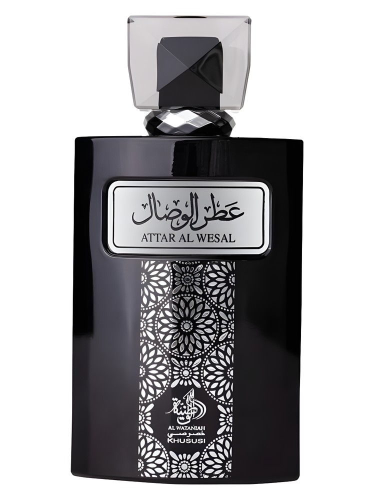 Attar Al Wesal