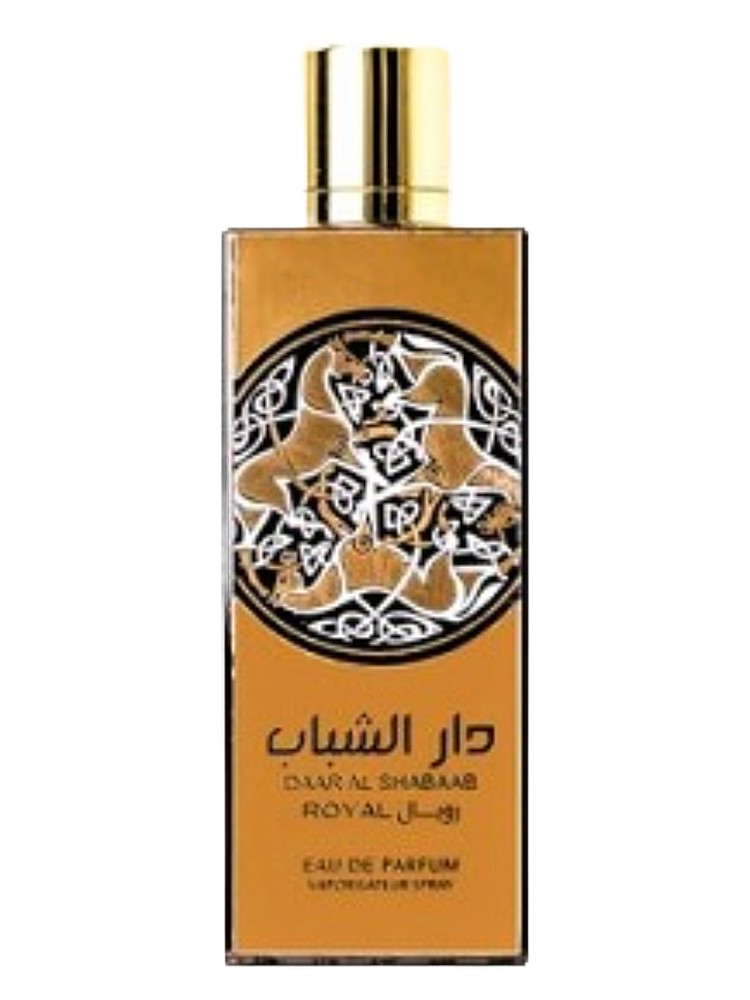 Daar Al Shabaab Royal