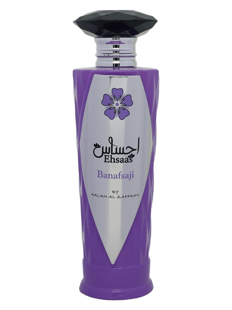 Aalam Al Zaafran Ehsaas Banafsaji by Aalam Al Zaafran