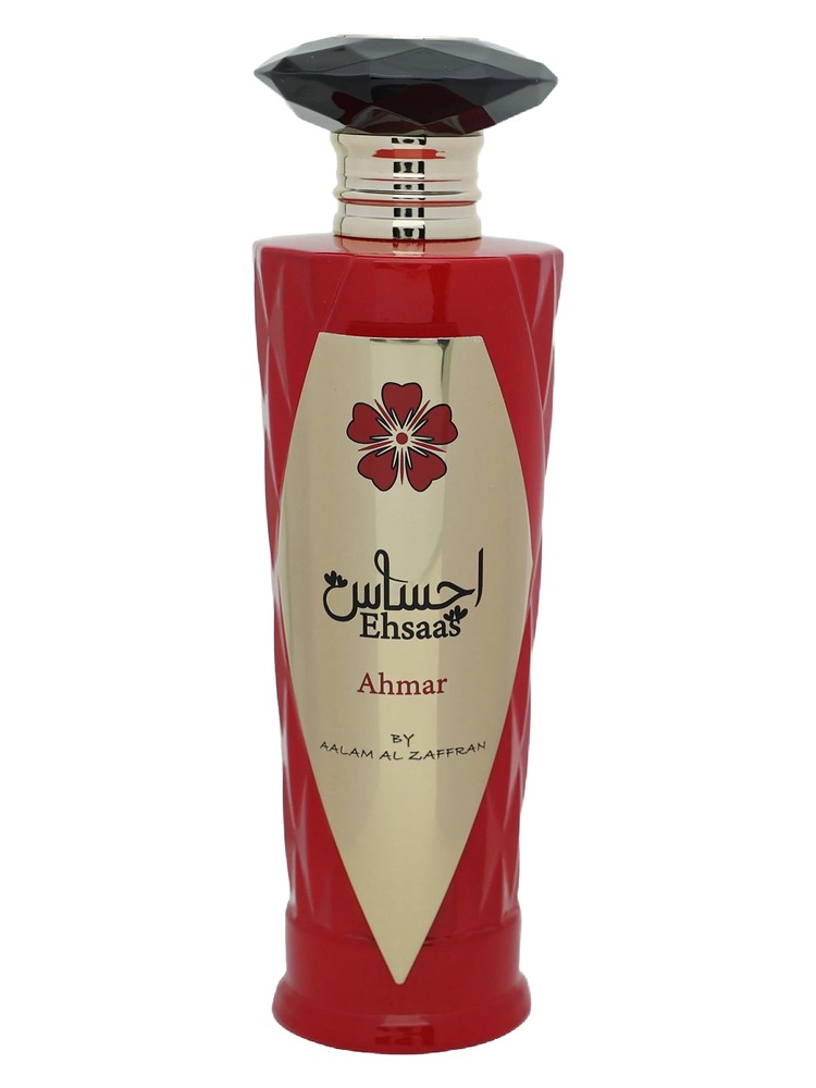 Ehsaas Ahmar by Aalam Al Zaafran