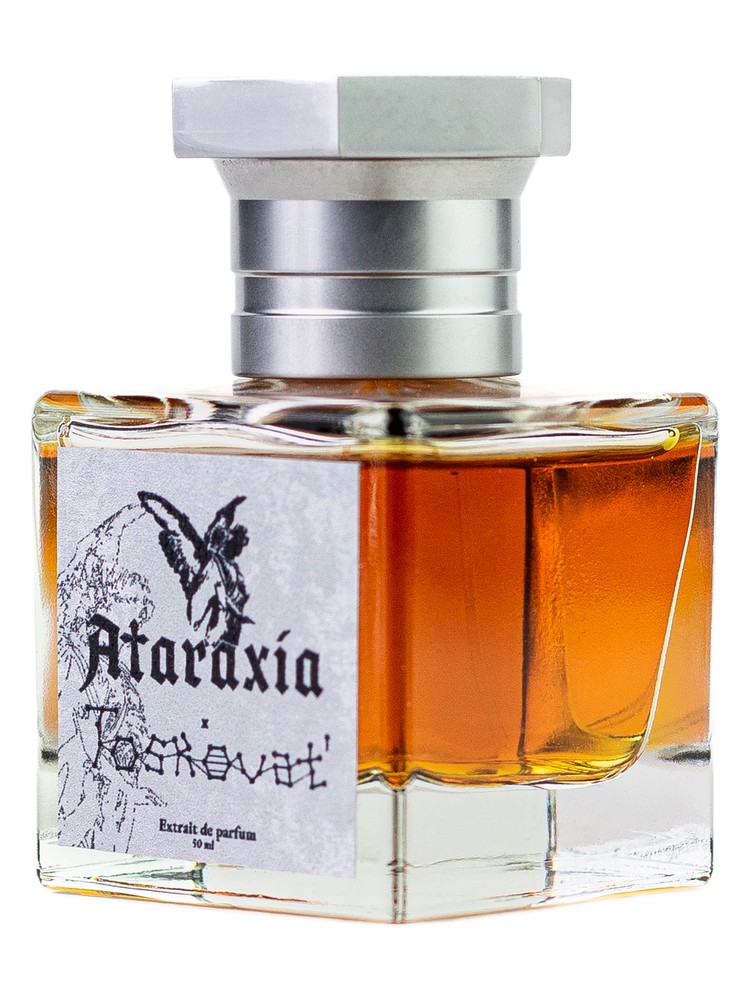 Amaretto Jazz in the Melting Room