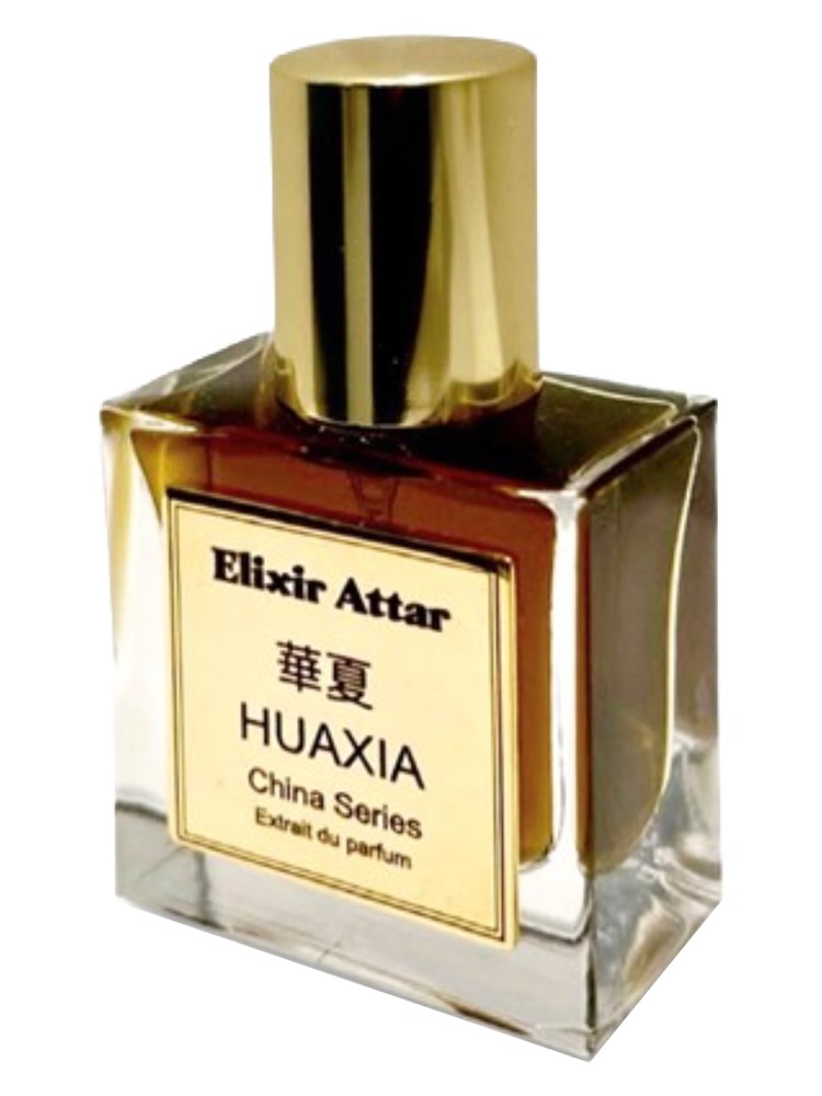 Huaxia