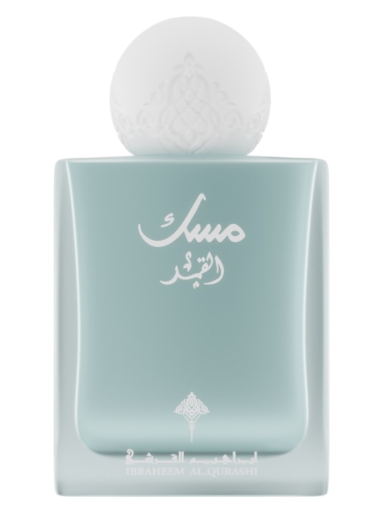 Musk Al Qamar