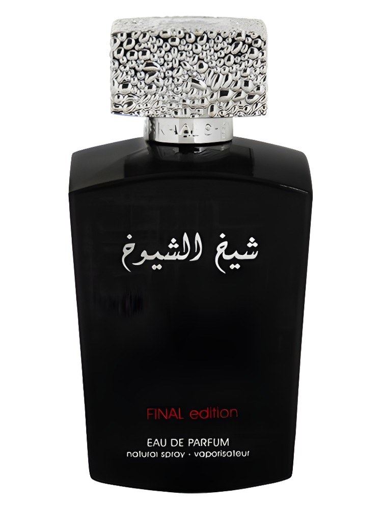 Sheikh Shuyukh Final Edition