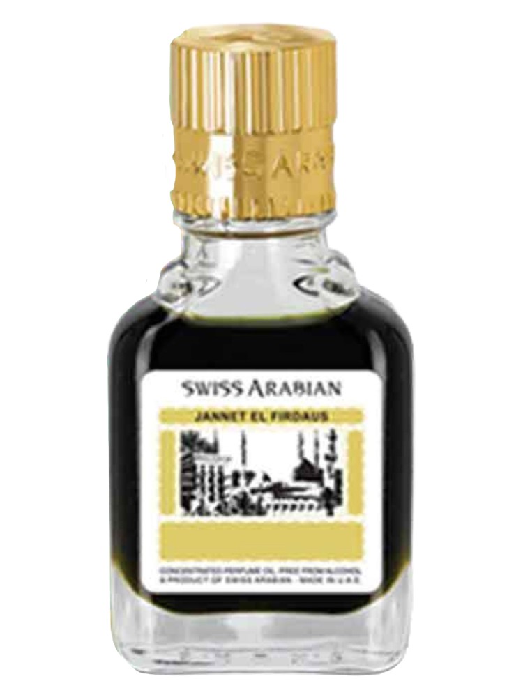 Jannet El Firdaus Green