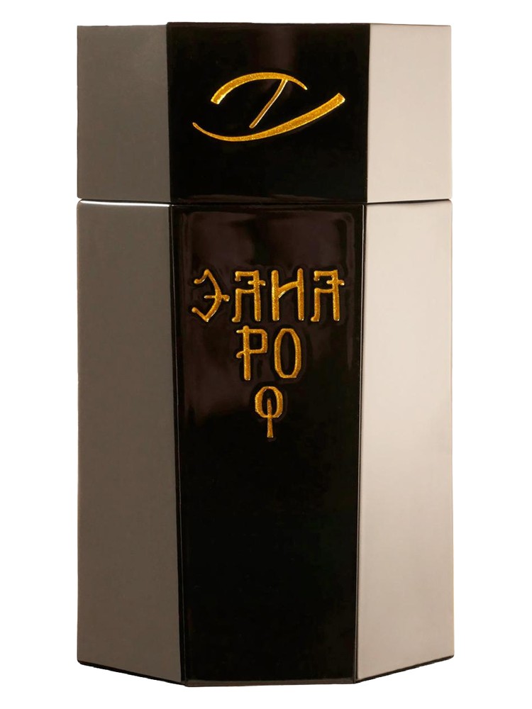 Basileus Precious Treasure by Zaharoff